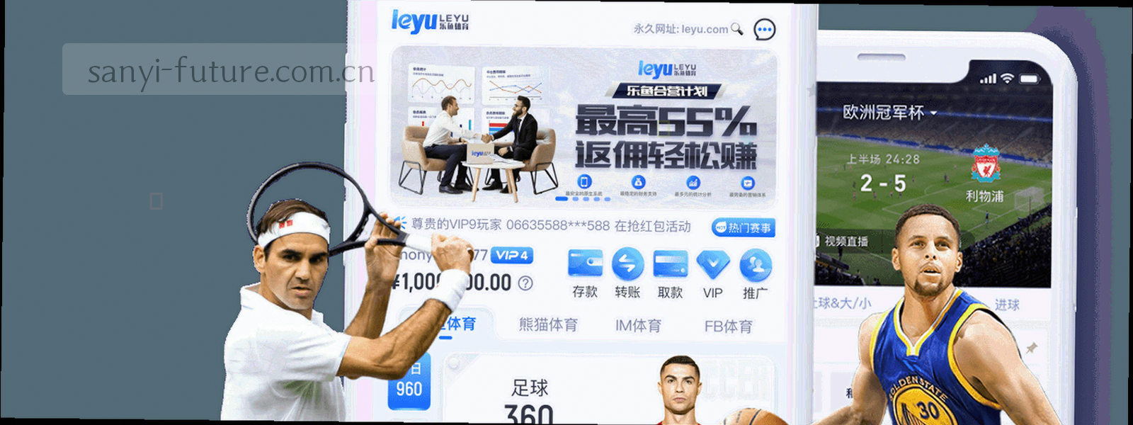 宽幅大屏切片的冷色调合成图，屏面上排列着版本号刻度与横向更新的时间轴